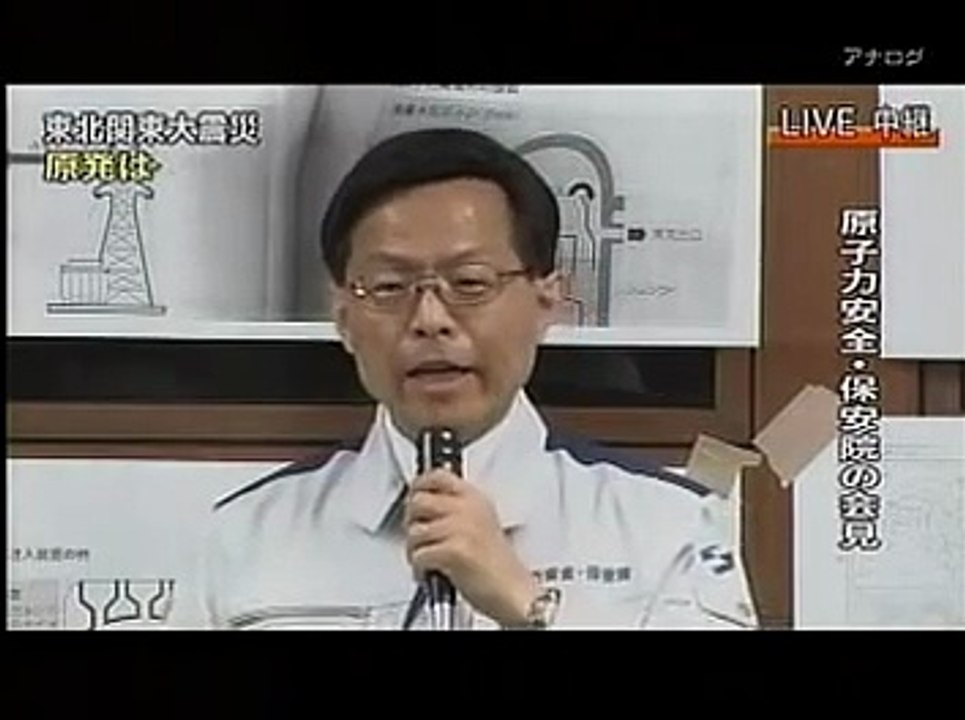 0313 2331 原子力保安院・西山英彦審議官かく語りき。