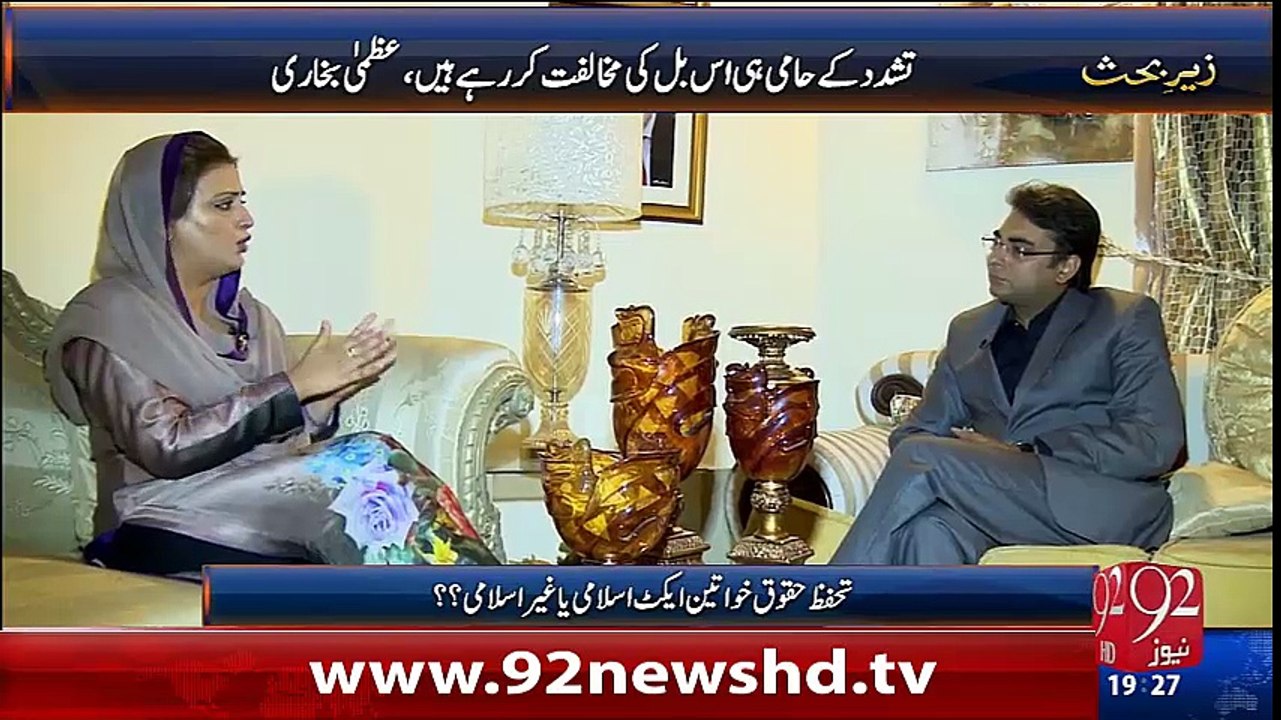 ZaireBehas 05-03-2016 - 92NewsHD