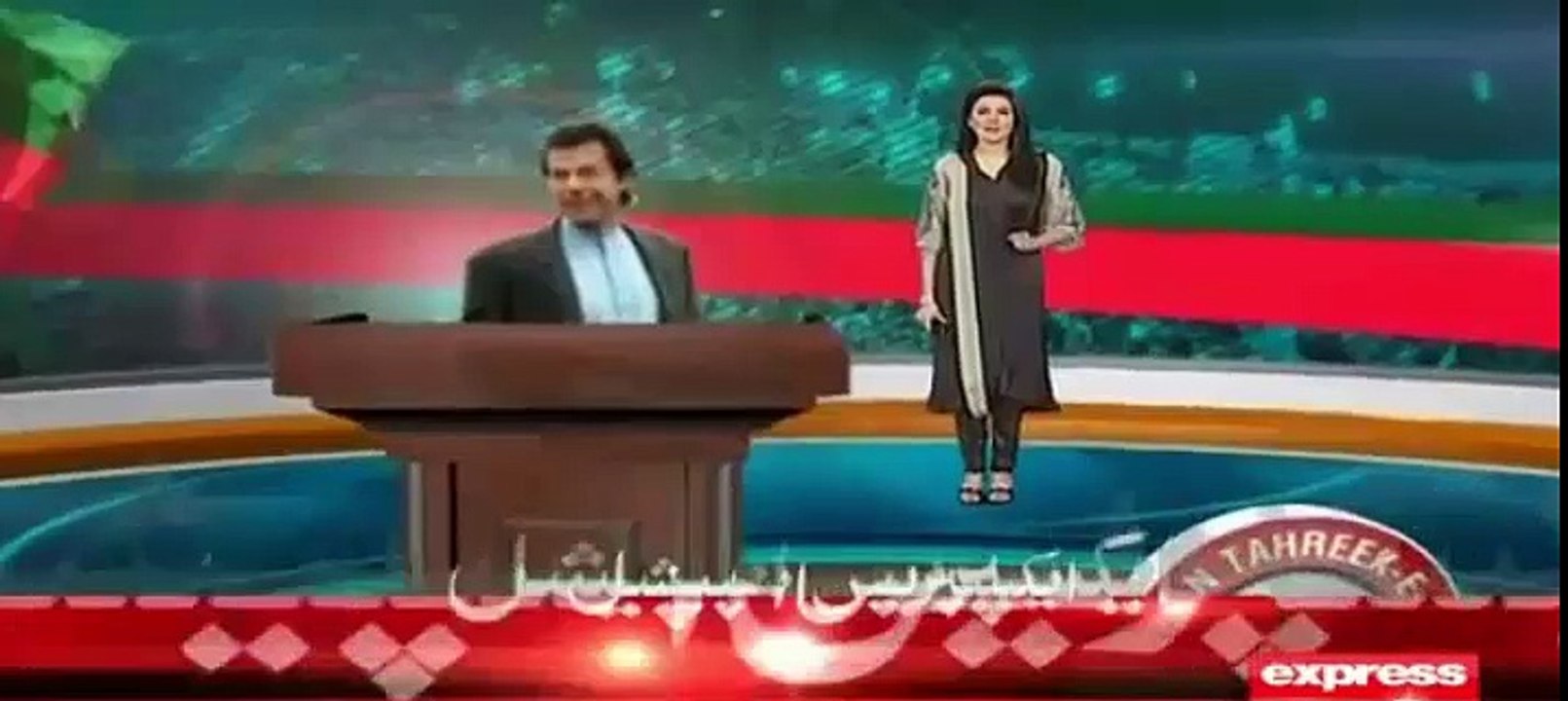 IK today - A report on Imran Khan today's pressers
