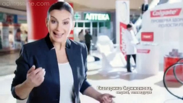Зубная паста Colgate Total