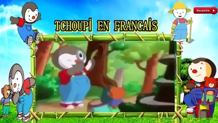tchoupi et doudou en francais le film  T'choupi et DouDou