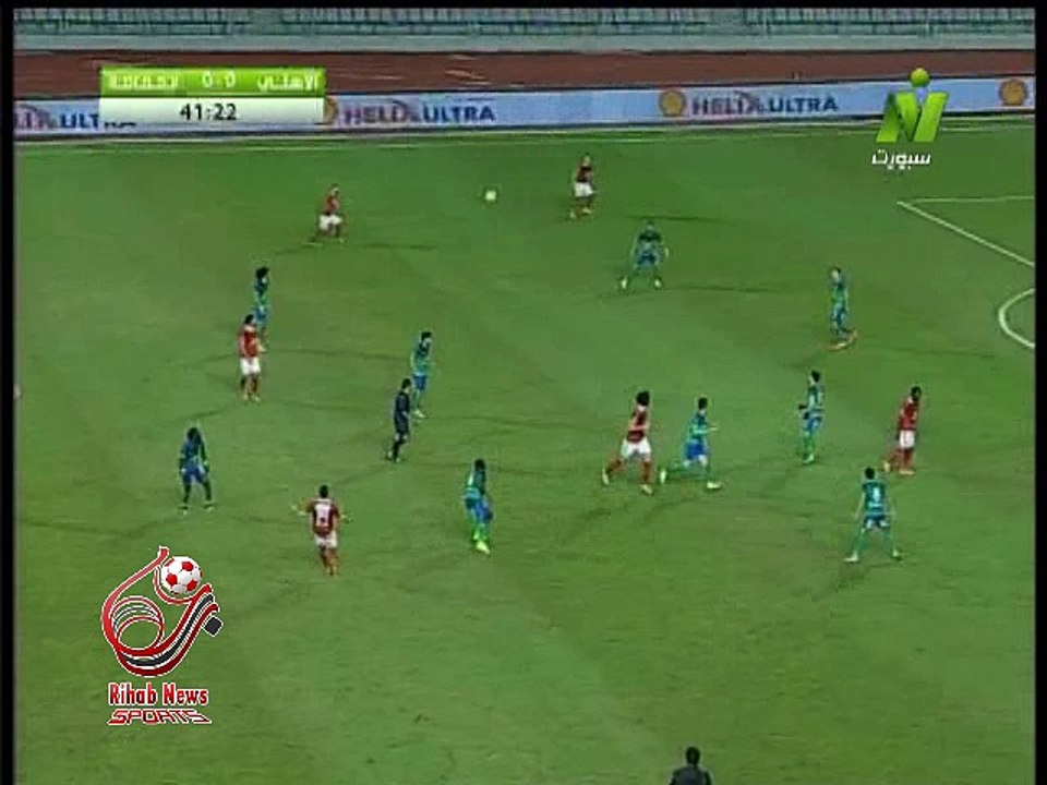 هدف الاهلي الاول ( الاهلى 1-0 مصر المقاصة ) الدورى المصرى