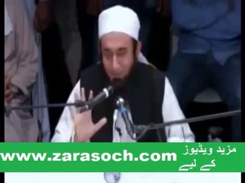 Allah Ne Adam (A.S) or Bibi Hawa Ko 130 Feet Height Ka Paida Kya – Or Ham Sirf 5 Feet Qad K Kyon Hain