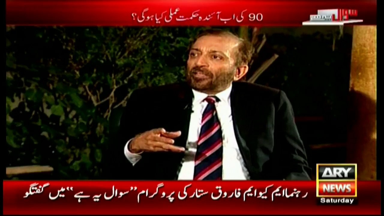 Kamal left for UAE citing domestic engagements, says Sattar
