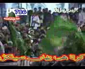 Subhan Allah -By-AHMAD-RAZA-QADRI-NAAT