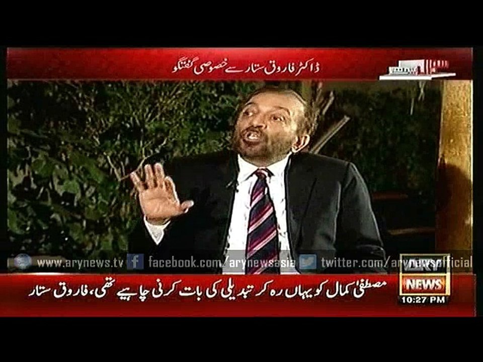 Sawal Yeh Hai  5 Mar 2016