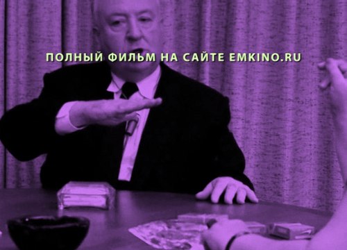 Хичкок/Трюффо 2016 Полный Фильм Смотреть Онлайн в HD 720