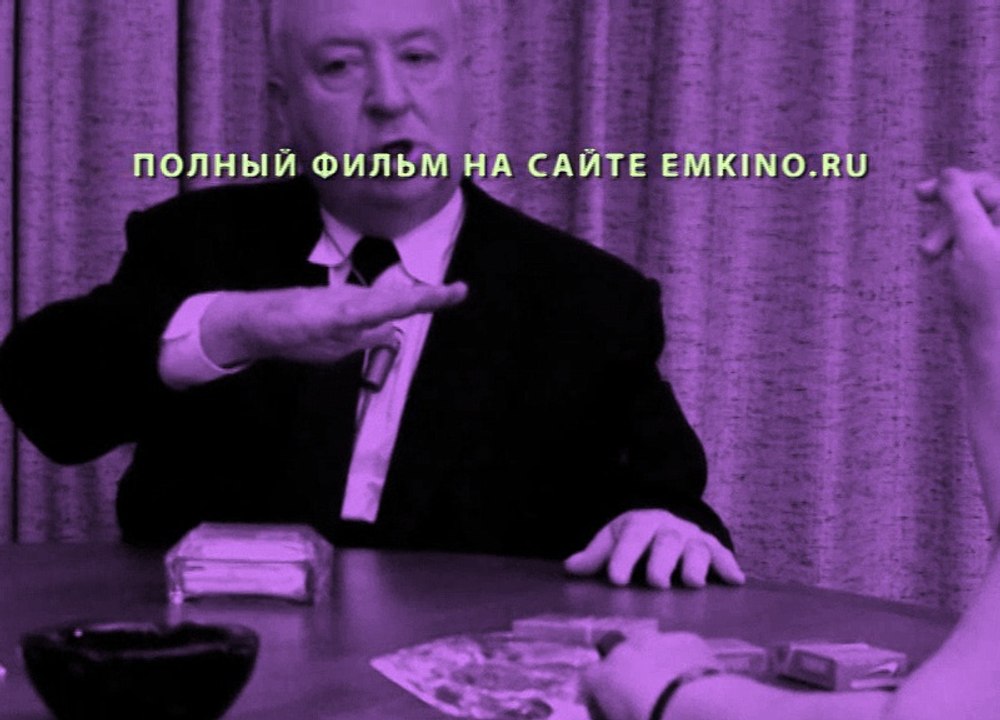 Хичкок/Трюффо 2016 Полный Фильм Смотреть Онлайн в HD 720