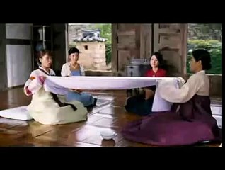 (The Taming of the Shrew, 2008)