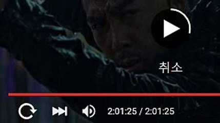 헬로우바카라【 KOP77。COM 】달팽이게임