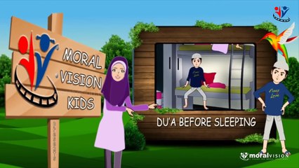 Always before sleeping Supplication - English Version