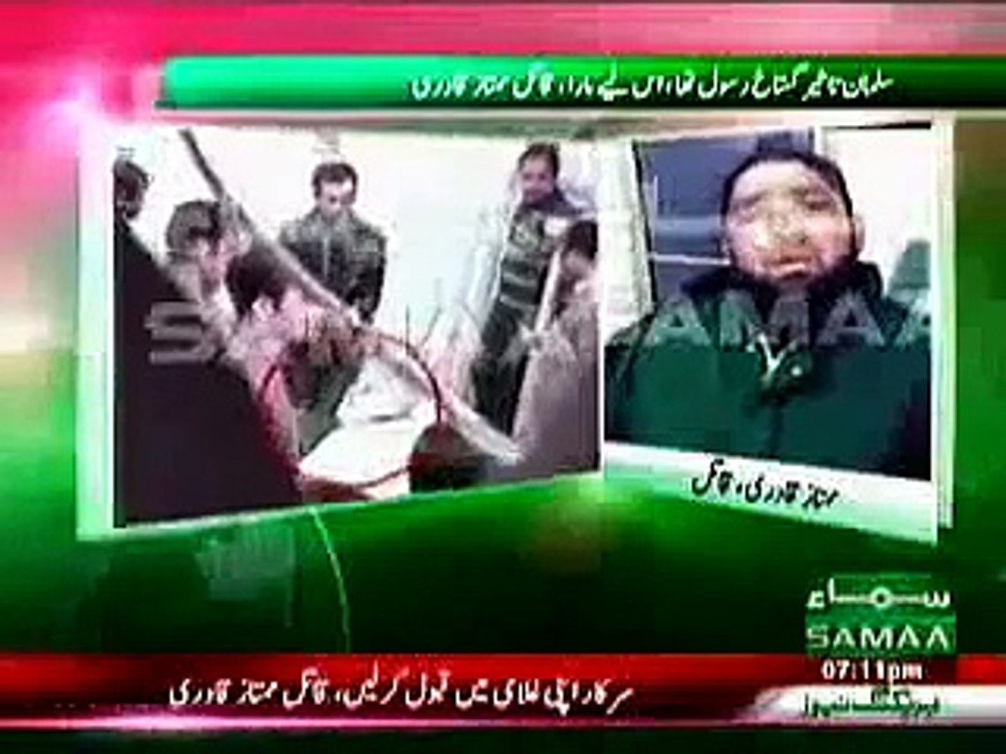 Why Mumtaz Qadri Killed Salman Taseer Mumtaz Qadri Revealing Unseen Video top songs best songs new s