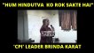 NDTV Owner Radhika Roy sister CPI leader Brinda Karat say we can stop Hinduism_ #JNU Row44444444444444444444444444