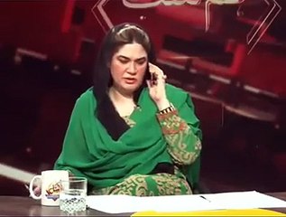 ثمینہ خاور کی انتہائی شرمناک ویڈیو لیک ہو کر