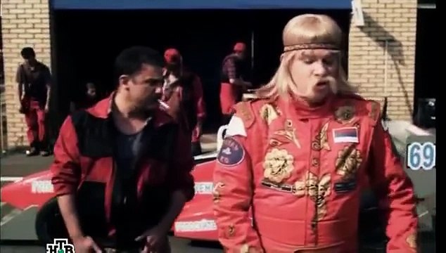 Бульдог Шоу( Гарик Харламов) Первый российский пилот формулы 1