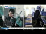 [Y-STAR] After Bobby Kim air rage case (기내 난동 사건 그후... 바비킴 '죄송' vs 대한항공 '회피')