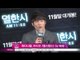 [Y-STAR] Daniel Choi steps down from radio 'Pops Pops' (최다니엘, KBS 라디오 [최다니엘의 팝스팝스] DJ 하차)