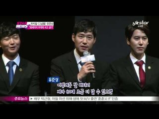 [Y-STAR] Musical 'The days'  interview ([그날들] 유준상, '68세까지 무대에 서고 싶다')