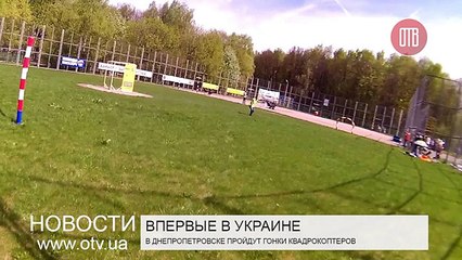 Впервые в Украине (25.09.2015)