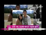 [Y-STAR] Joanne 's brother goes to USA in a state of shock (죠앤 사망, 친오빠 '테이크' 이승현 충격 미국행)