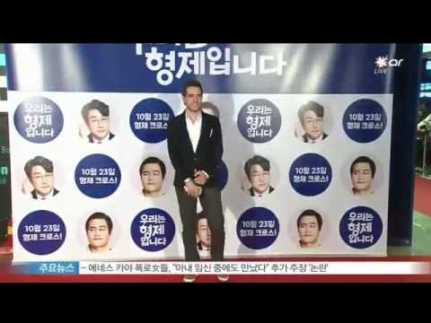 [Y-STAR] Enes Kaya's Official response (에네스 카야 공식입장, 허위사실 유포 법적 대응 '터키 안 갔다')