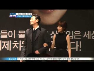 [Y-STAR] Drama 'Healer' main actor interview ([힐러] 지창욱-박민영, '썸' 타는 커플 연기)