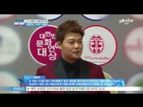 [Y-STAR] The 22th Korean culture entertainment awards spot (2014 대한민국 문화연예대상 시상식 현장)