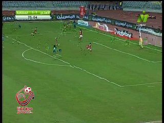 هدف الاهلي الثاني ( الاهلى 2-1 مصر المقاصة ) الدورى المصرى