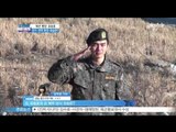 [Y-STAR] [Live broadcast] Yoo Seung-Ho military discharge spot ([현장연결] ‘진짜사나이’ 유승호, 전역 현장 모습은?)