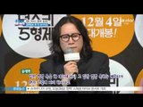 [Y-STAR] Movie 'Deoksuri 5 brothers' press conference (영화 [덕수리 5형제] 윤상현, 결혼발표 후 첫 공식석상)
