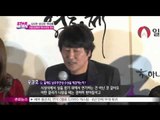 [Y-STAr] The Grand bell awards handprinting event (배우 김수현 등, 대종상영화제 첫 핸드프린팅의 주인공)