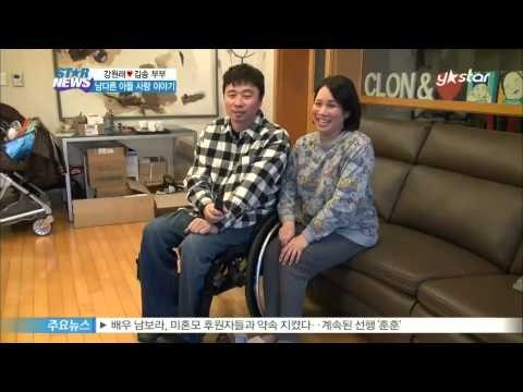 [Y-STAR] Kang Won-Rae & Kim Song couple interview (강원래 김송 부부 남다른 아들 사랑, '동생 만들어 주고 싶다')