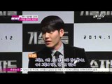 [Y-STAR] Movie 'Crime designer' production report (영화 [기술자들] 김우빈, 근육질 몸매의 비결은?)