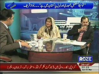 Debate With Nasir Habib - 5th March 2016
