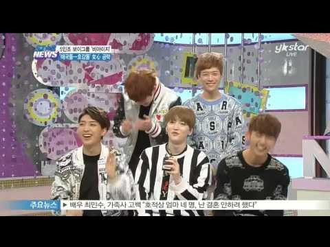 [Y-STAR] Boygroup B.I.G comes back with song 'Are you ready?' ([준비됐나요]로 돌아온 비아이지, '애국돌'에서 '호감돌'로)