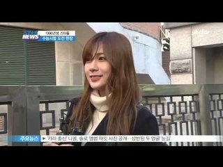 오하영-유승우-박재정, 수능 시험 현장