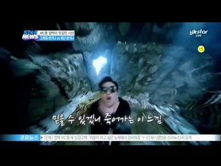 MC몽 컴백을 바라보는 엇갈린 시선, '그리워하거나 비난하거나'