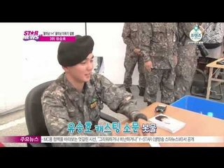 [Y-STAR] Ranking show of pretty boys. ([꽃미남 여심전심 랭킹쇼] 사랑을 부르는 주문 '꽃미남 원플러스원')