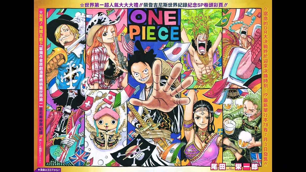 Boystyle Kokoro No Chizu Lyrics Sub Espanol Video Dailymotion