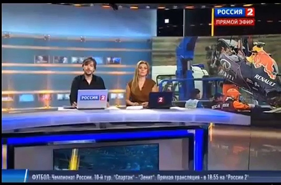 Даниил Квят Разбился На Трассе Формулы-1 Гран-при Японии 26.09.2015