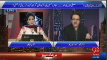 I'm Too Much Confused After Ch Nisar's Press Conference - Dr Shahid Masood