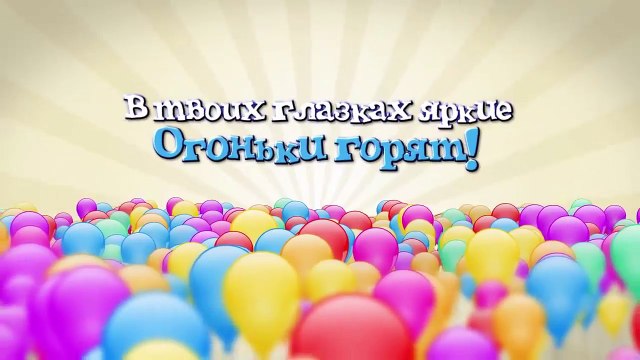 Первый день рождения Алисе 1 годик Ура !