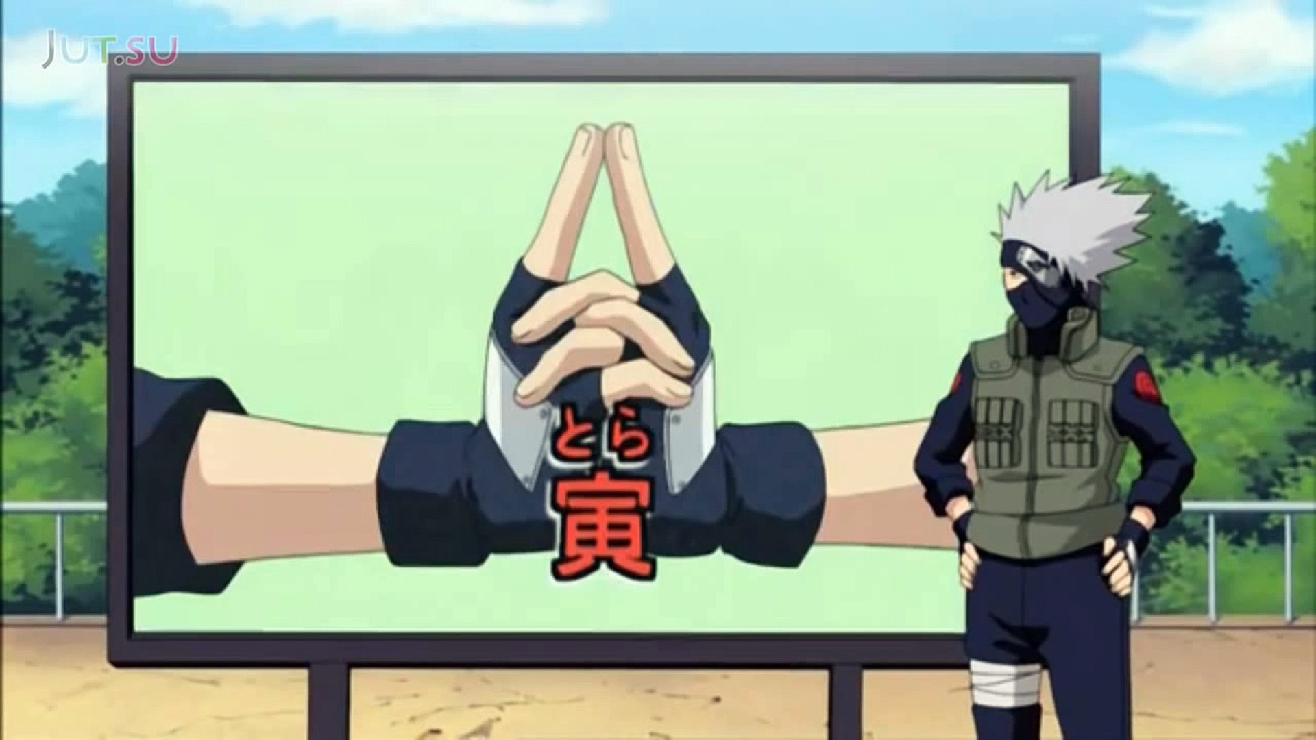 Ручные печати от Школы техник Наруто