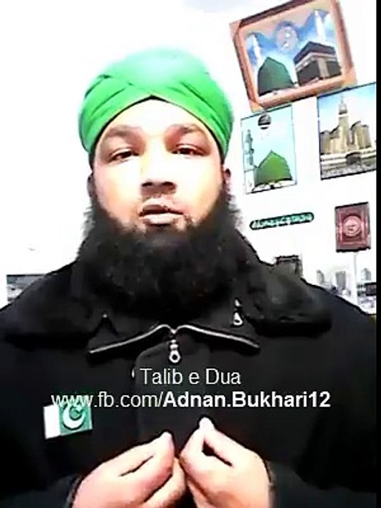 Mumtaz Qadri's Leaked Video Which Was Banned By Govt.