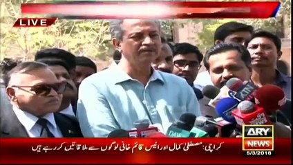 Mustafa Kamal and Anis Qaimkhani have been ‘brought to Pakistan’