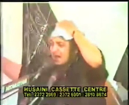 10th Muharram Masaaib Majlis by Shaheed Allama Syed Irfan Haider Abidi