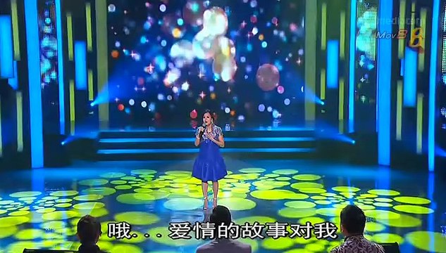 Golden Age Talentime 20160304