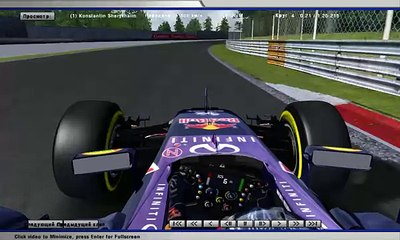 Формула 1 2015 ГП Италии. Круг по Монце. Гонки.МЕ Ф1 АРТ 2015 rFactor