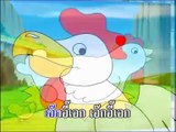 เพลงเด็กฉลาด ชุดที่1 แม่ไก่ใจดี (KARAOKE)