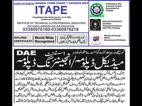 Movie_0004Diploma in Agriculture Conservation Diploma in Ecology Diploma in Landscaping